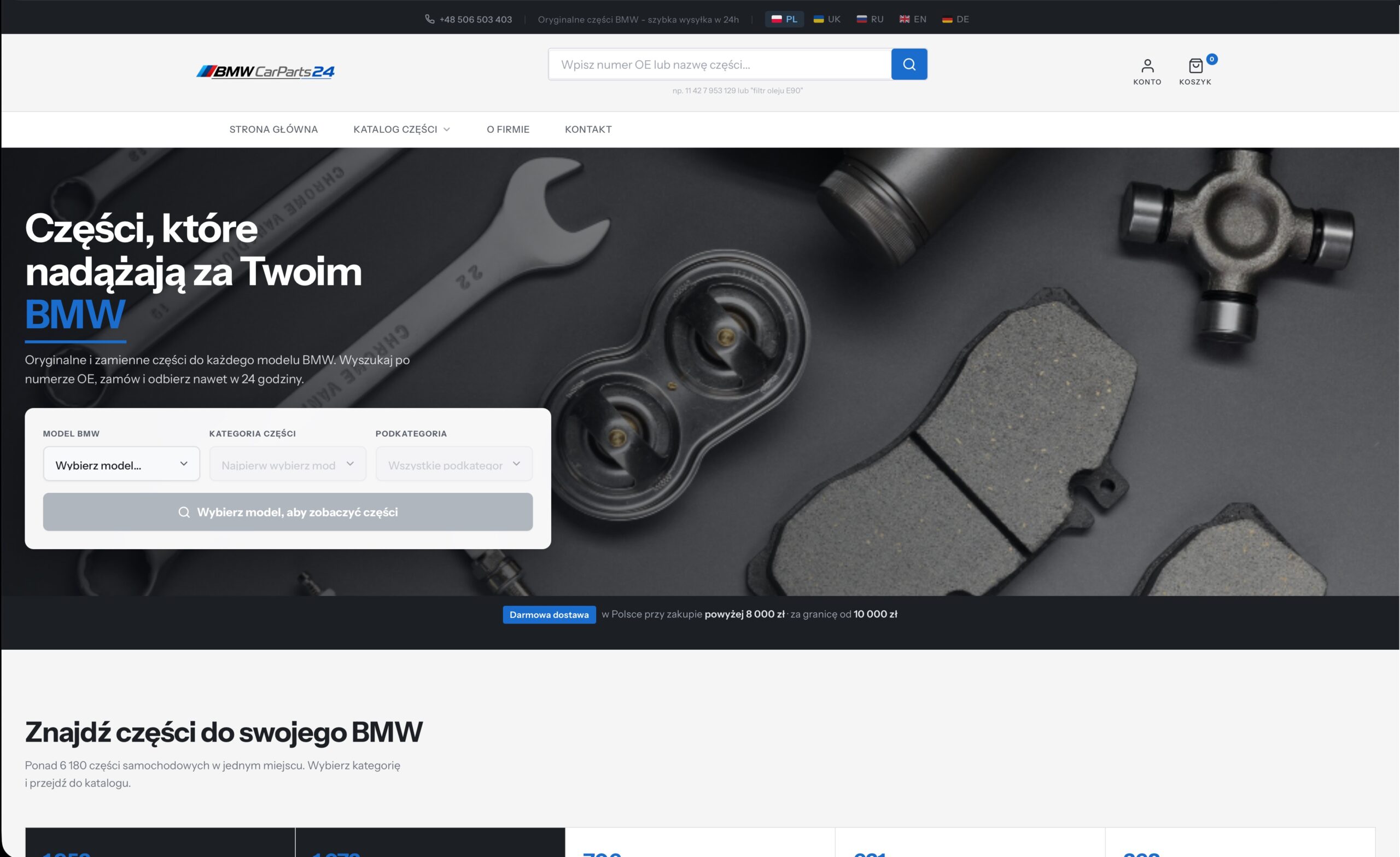 Sklep internetowy z częściami samochodowymi BMW CarParts24, strona główna z wyszukiwarką numerów OE i dopasowaniem części do modelu